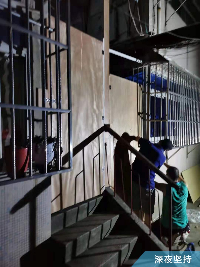 深夜堅持.jpg